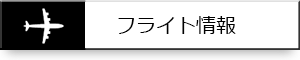 tCg