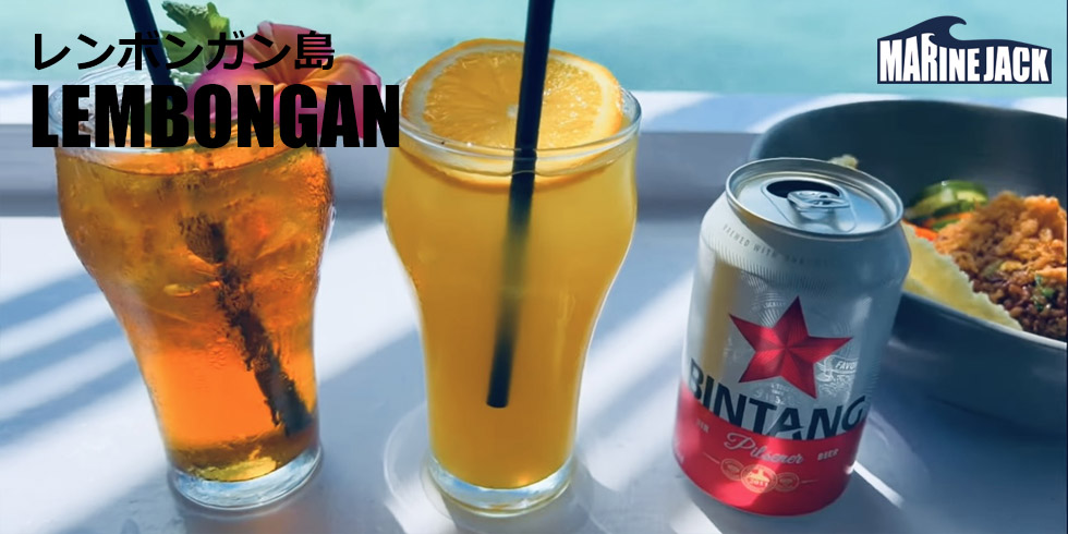 レンボンガン島デイトリップ