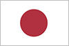 日本